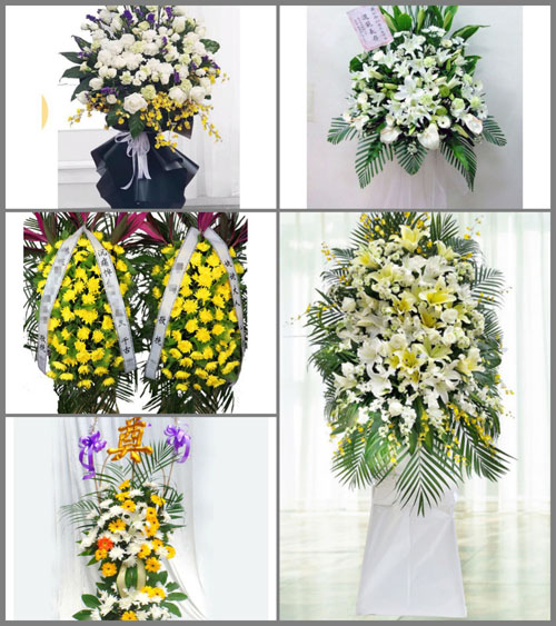 北京密云区古北口镇北甸子村白事花篮预定